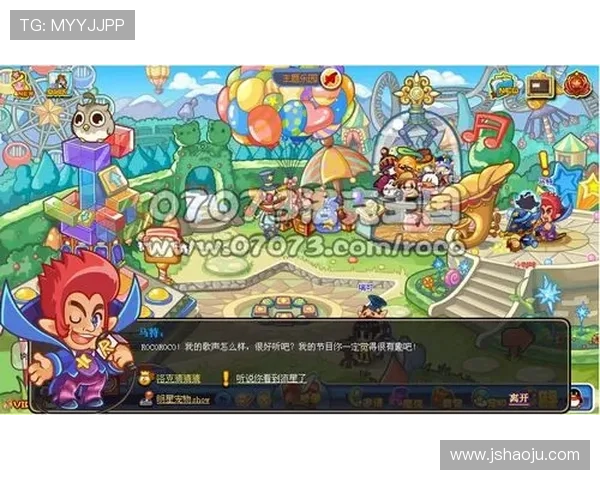 百年橙色传奇布莱克浦俱乐部的历史荣光与未来征程梦想新篇章